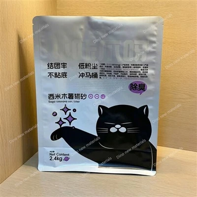 Pel·lícula laminat resistent als UV